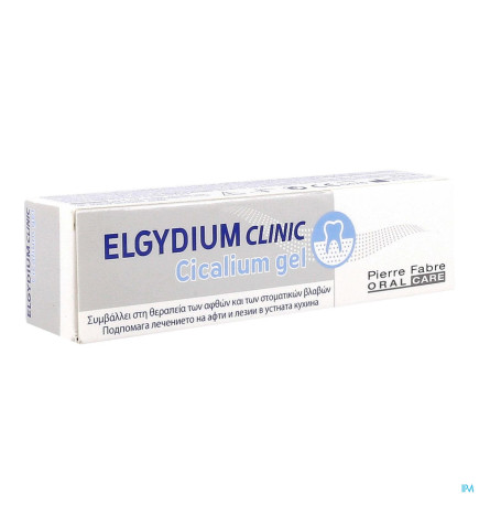 Elgydium – Clinic Cicalium, gel aphtes/lésions, 8 ml