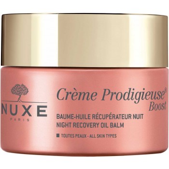 Nuxe Crème prodigieuse boost Baume-huile récupérateur nuit 50 ml