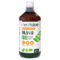 Santé Verte – NectAloé Gel Liquide Bio, 1 L