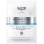 Eucerin – HyaluronFiller + 3X Effect Masque Intensif À L'Acide Hyaluronique x 1