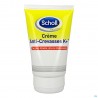 Scholl Creme Reconstituante Active Repair K+ 120ml