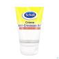 Scholl – Creme Reconstituante Active Repair K+ 120ml