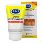 Scholl – Creme Reconstituante Active Repair K+ 120ml