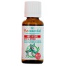 Puressentiel Repulsif Pour Diffusion 30ml