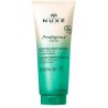 Nuxe Prodigieux® Néroli Gelée de douche relaxante 200ml