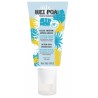 Hei Poa Gelée Fraîche Après-Soleil 150 ml