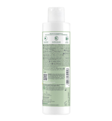 Klorane – bébé huile multi-usages bio, 200 ml