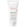 Avène XeraCalm Lait Hydratant 200ml