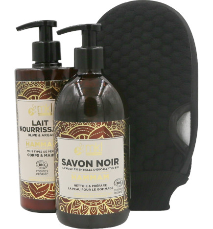 Pochon Cadeau Grand Modèle MKL Hammam