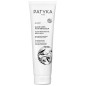 Patyka – Baume corps nutri-réparateur bio, 150 ml