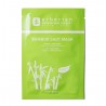 Erborian Bamboo Shot Mask - Hydratation Intense 15g