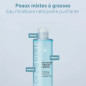 Etat Pur – Eau Micellaire Nettoyante Purifiante Peaux Mixtes à Grasses 200 ml Etat Pur – Eau Micellaire Nettoyante Purifiante Peaux Mixtes à Grasses 200 ml