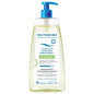NEUTRADERM – Shampoing extra-doux dermo-respect, 500 ml NEUTRADERM – Shampoing extra-doux dermo-respect, 500 ml