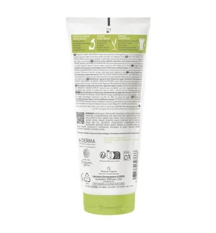 A-DERMA – Exomega Control Crème Nuit Émolliente Réparatrice, 200 ml