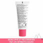 Uriage – Roséliane CC Crème Soin Teinté Anti-Rougeurs SPF50+ 40 ml