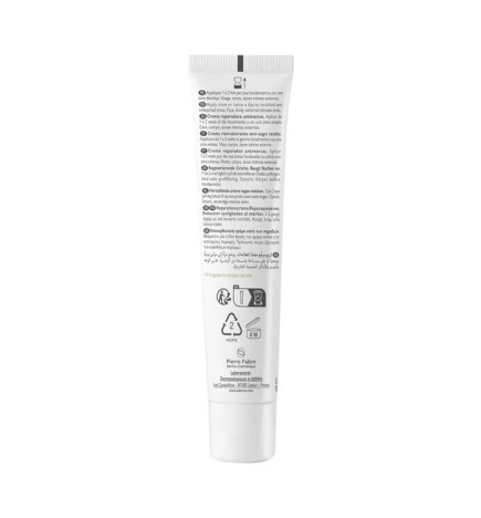 A-DERMA – Epitheliale A.H Crème Réparatrice Anti-Marques Ultra, 40 ml