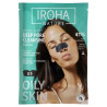 Iroha Nature Charbon 5 Patchs Nez