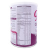 Guigoz Expert Digest+ Triple Action 0-12 MOIS 780G
