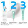 LA ROCHE-POSAY Hydraphase Crème Hydratante HA Légère 40ml