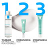 LA ROCHE-POSAY Hydraphase Crème Hydratante HA Riche, 40ml