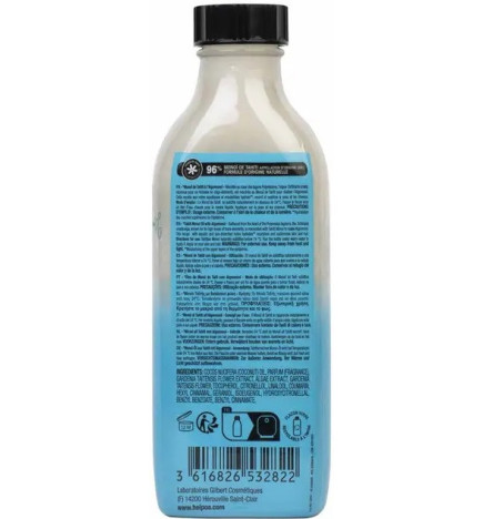 Hei Poa – Monoï Collection Monoi des Lagons, 100 ml