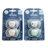 Dodie – Extra Sucette Anatomique Silicone Jour & Nuit +6 mois, 2 unités