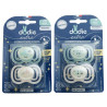 Dodie – Extra Sucette Anatomique Silicone Nuit +18 mois, 2 unités