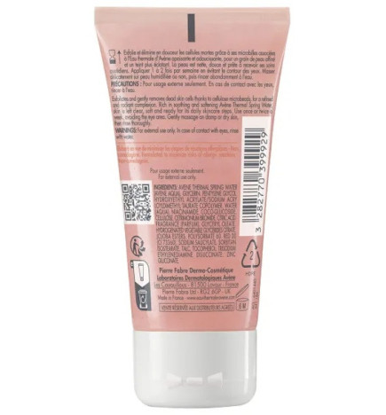 Avène – Gelée Gommante Douceur, 75 ml