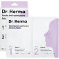 Dr Herma – Patchs Anti-Points Noirs 2 étapes, x5 Dr Herma – Patchs Anti-Points Noirs 2 étapes, x5