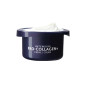 Institut Esthederm – Intensive Pro-Collagen+ Crème Fermeté Recharge, 50 ml Institut Esthederm – Intensive Pro-Collagen+ Crème Fermeté Recharge, 50 ml