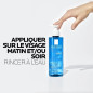 La Roche-Posay – Effaclar Gel Moussant Purifiant Peaux Grasses Tendance Acnéique, 2 x 400 ml