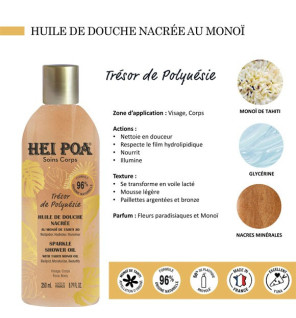 Heipoa – Huile de Douche Nacrée au Monoï de Tahiti Bio, 250 ml