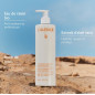 Caudalie – Lait Réparateur Après-Soleil à l’Aloe Vera, 400 ml
