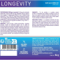 Granions – Complexe Longevity NADH NR Spermidine, 60 comprimés Granions – Complexe Longevity NADH NR Spermidine, 60 comprimés