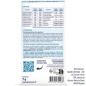 Granions – Probiotiques Flore Intestinale, 14 gélules Granions – Probiotiques Flore Intestinale, 14 gélules