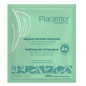 Placentor Végétal – Masque purifiant matifiant peaux mixtes à grasses, 25 g Placentor Végétal – Masque purifiant matifiant peaux mixtes à grasses, 25 g