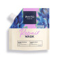 Phyto – Réparation Mini Masque Cheveux Cassants, 75 ml Phyto – Réparation Mini Masque Cheveux Cassants, 75 ml