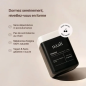 Naali – Dream Sommeil gummies, 60 gummies