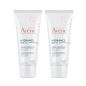Avène – Hydrance riche crème hydratante lot, 2 x 40 ml Avène – Hydrance riche crème hydratante lot, 2 x 40 ml