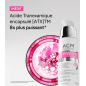 Dépiwhite – Sérum Concentré Intensif Anti-taches, 30 ml Dépiwhite – Sérum Concentré Intensif Anti-taches, 30 ml