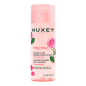 Nuxe – Glass Skin Beauty Routine routine hydratante éclat, trousse Nuxe – Glass Skin Beauty Routine routine hydratante éclat, trousse