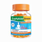 Euphytose – Stress Safran gommes goût mangue ananas, 30 gommes Euphytose – Stress Safran gommes goût mangue ananas, 30 gommes