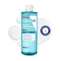 CeraVe – Eau Micellaire Purifiante peaux normales à grasses, 400ml CeraVe – Eau Micellaire Purifiante peaux normales à grasses, 400ml