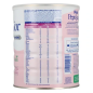 Picot – Pepti-Junior Riz AR Lait en poudre 0-36 mois, 800g Picot – Pepti-Junior Riz AR Lait en poudre 0-36 mois, 800g