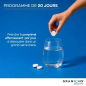 Granions – Chrome picolinate 250µg goût mangue-passion, 20 comprimés effervescents Granions – Chrome picolinate 250µg goût mangue-passion, 20 comprimés effervescents