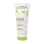 A-Derma – Exomega Control Crème Émolliente Anti-Grattage, 200 ml A-Derma – Exomega Control Crème Émolliente Anti-Grattage, 200 ml
