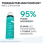 Uriage – Hyséac Tonique Peeling Purifiant, 250 ml Uriage – Hyséac Tonique Peeling Purifiant, 250 ml