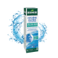 Humer – Hygiène du Nez Quotidienne Eau de Mer, 100 ml