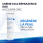 Uriage – Bariéderm Cica+ Crème réparatrice, 100 ml