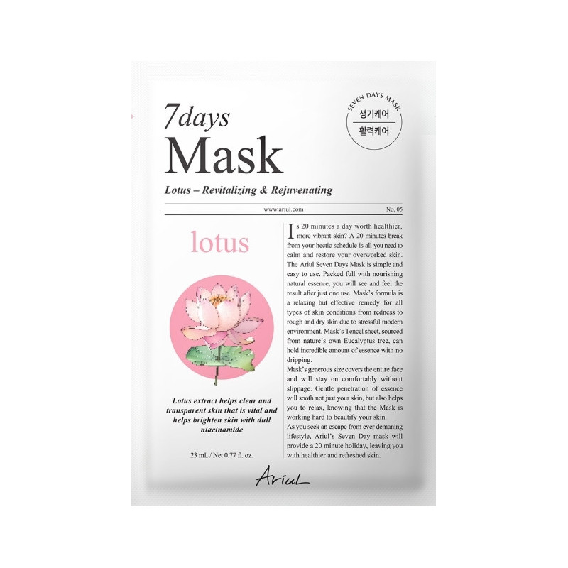 Ariul – Masque Lotus Revitalisant & Rajeunissant, 1 unité Ariul – Masque Lotus Revitalisant & Rajeunissant, 1 unité